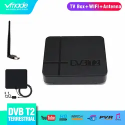 Full HD цифровой DVB T2 приемник Полная совместимость с H.264 MPEG-2/4 Стандартный 1080 p DVB T2 Декодер каналов кабельного телевидения с WI-FI и ТВ антенны