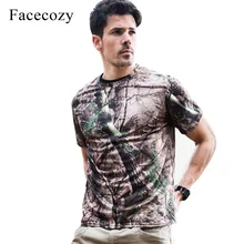 Facecozy мужские летние военные камуфляжные уличные спортивные походные футболки с круглым вырезом дышащие топы для кемпинга быстросохнущие футболки с коротким рукавом