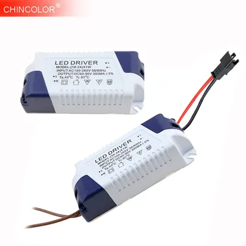 

300mA LED External Driver Led Driver Power Supply (18-24)x1W DC60V ~ 90V 18W 20W 21W 22W 23W 24W AC110V 220V for LED lights JQ