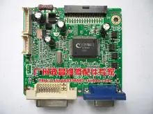 Free shipping VB195 driver board 715G3563-M01-000-004K Motherboard