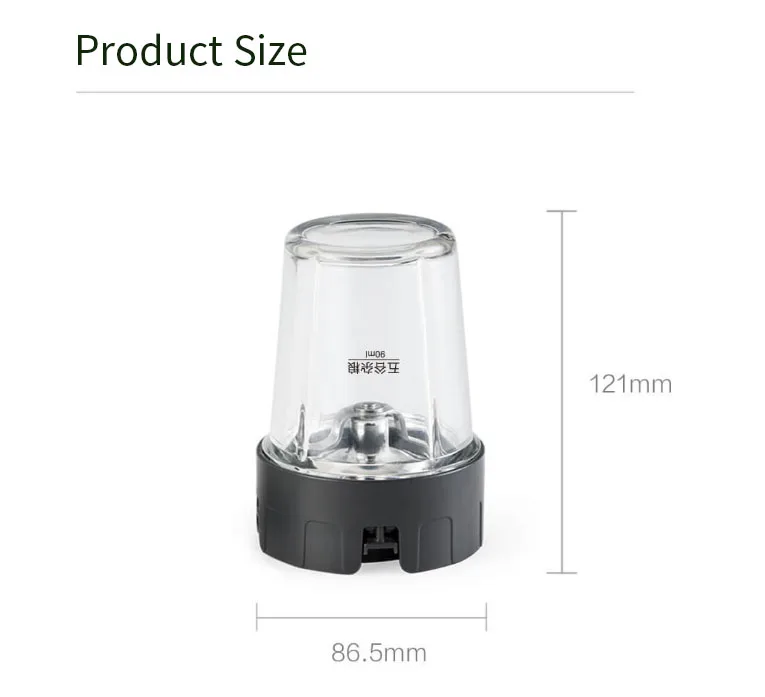 XIAOMI Pinlo YM-B05-YMB шлифовальный стаканчик подходит для Pinlo YM-B05 электрическая портативная кухонная Соковыжималка Кухонные соковыжималки