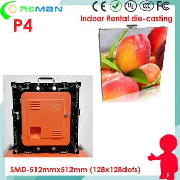

Hanging standing led video wall full color indoor outdoor p4 p5 p6 , Small video led screen display for rental business cheap