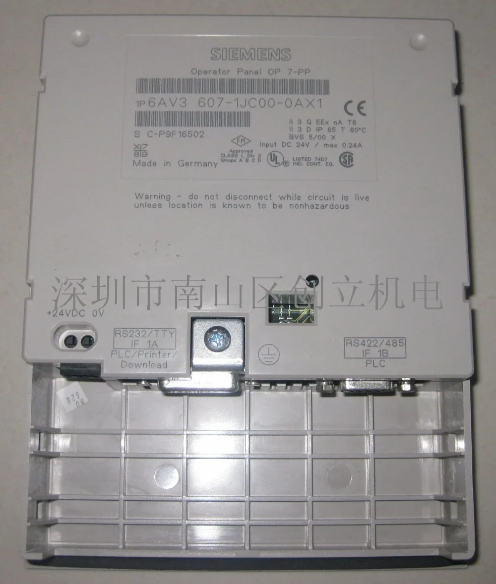 Membrane keypad for 6AV3607-1JC00-0AX1 6AV3 607-1JC00-0AX1 OP7//PP
