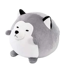 Round Husky Pillow Plush Toy 35m Dolls For Children High Quality Soft Cotton Baby Brinquedos Animals For Gift Round Husky Pillow Plush Toy 35m Dolls For Children High Quality Soft Cotton Baby Brinquedos Animals For Gift