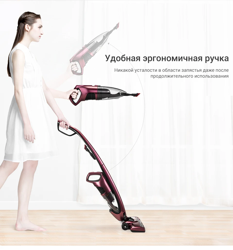 vacuum cleaner WP511 puppyoo (10)