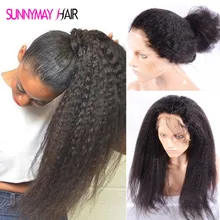 Pre Plucked Frontal Brazilian Virgin Hair Kinky Straight Natural Hairline 360 Lace Frontal Band With Baby Hair Free Shipping