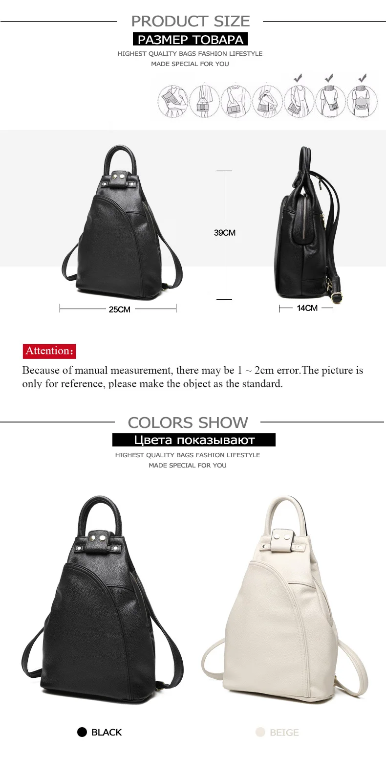 backpack 5-6