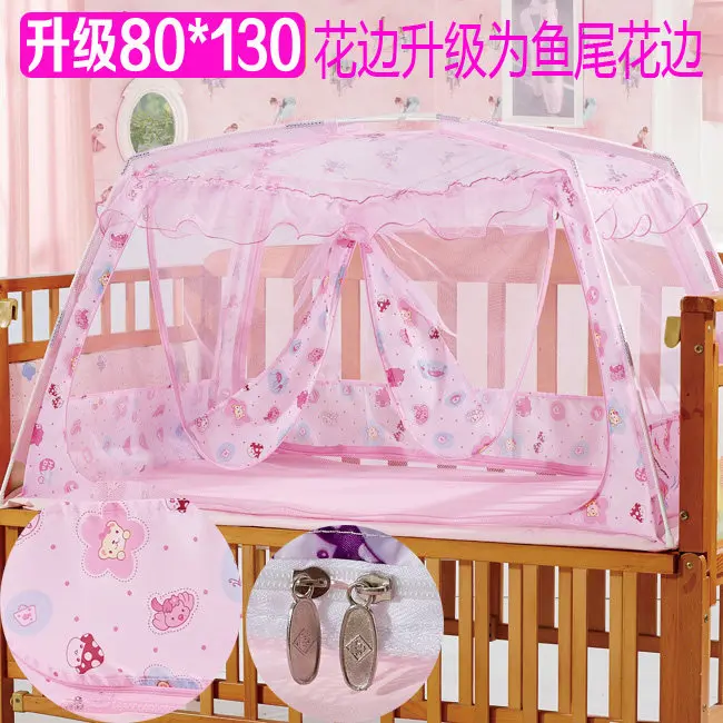 Милая мультяшная детская кровать, москитная сетка, складная кроватка, москитная сетка, палатка на молнии, детская кровать, навес для путешествий, детская палатка для кемпинга - Цвет: 8018fenshengji80130