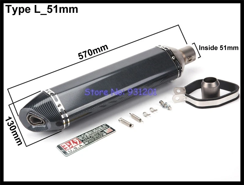 57 см/47 см/37 см на входе 51 мм 61 мм Yoshimura мотоцикл глушитель выхлопной трубы побега углеродного волокна вид - Цвет: Type L-51mm