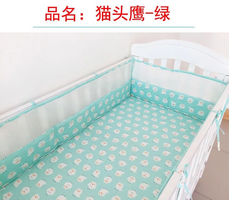 (1 шт. бампер только) мультфильм Детская кровать детская кровать бампера 180 см Длина младенческой кроватки подушки защиты новорожденных