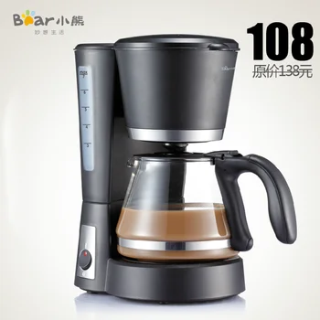 Bear bear kfj-405 household fully-automatic coffee machine coffee pot teapot insulation