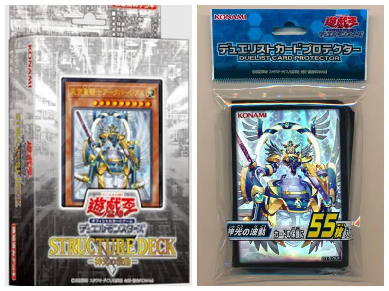

[ESTARTEK] KONAMI Yugioh Card SR05 Wave of Light Structure Deck Japanese Edition / Card Protector for Yu-Gi-Oh Trading Card Game