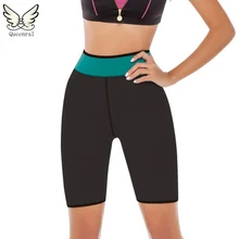 Брюки для похудения, Корректирующее нижнее белье для женщин, Брюки для похудения, спортивные штаны для женщин, Корректирующее белье с поясом, неопреновые шорты