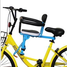 Горная дорога велосипед безопасности сиденье 6 месяцев-3 лет передний детский велосипед стул для девочки мальчик быстрый выпуск