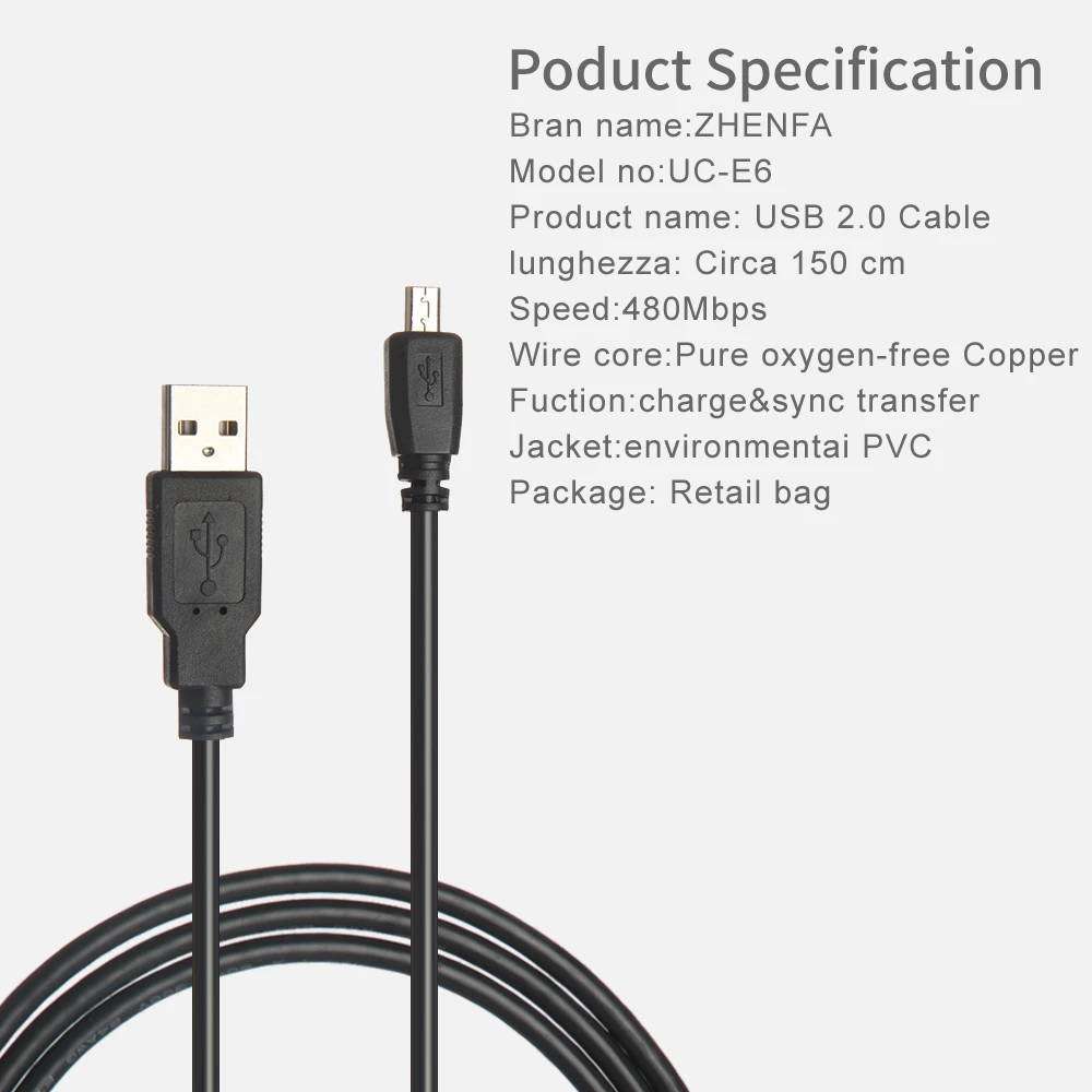 USB Data Sync Transfer Image Cable Lead For Panasonic LUMIX DMC-FZ18