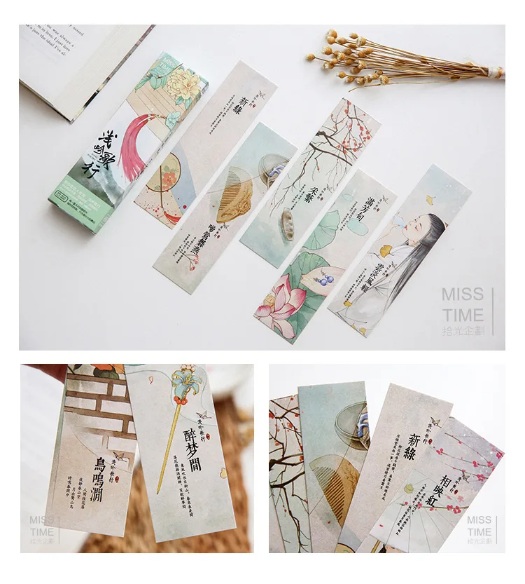 30pcs/lot Traditional Chinese Cultural Book Mark Gift Cards  Paper Bookmark School and Office Supplies Romantic Bookmark
