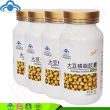 4 bottles/lot ragulating blood fat high security Soya lecithin softgel clear up thrombus free shipping