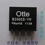 Для Otte authentic dcdc24V B2405S turn 5 V 1 w MCU с микропонижающими ЧИПАМИ Оригинал - Цена: 1 982,84 руб. / набор