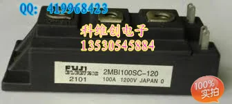 2MBI100SC-120-03 2MBI100SC-120 уточните какую модель вы хотите? | Электроника