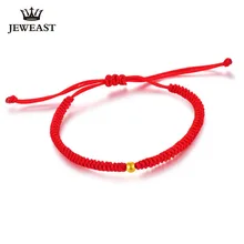 BTSS 24K Pure Gold Bracelet Real 999 Solid Gold Bangle Red Rope DIY Scattered Beads Trendy Classic Fine Jewelry Hot Sell New2019 цена BTSS 24K Pure Gold Bracelet Real 999 Solid Gold Bangle Red Rope DIY Scattered Beads Trendy Classic Fine Jewelry Hot Sell New2019 цены онлайн
