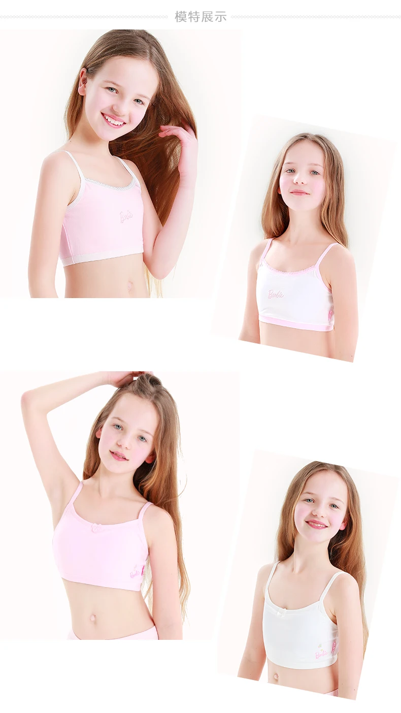Hot sale Child Sports Bra Kids Thin Cup Young Girl Bra Cotton Intimates Girls Lingerie Underwear Teenage Bra For Children