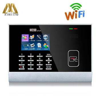 

Linux System Color Screen Office Time Clock Employee Attendance Device M200plus With MF IC Card And WIFI Time Attendance Machine