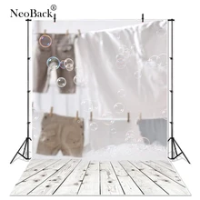 NeoBack Vintage vinilo Popular niños jabón burbuja foto fondos estudio encantado interior fondos fotográficos