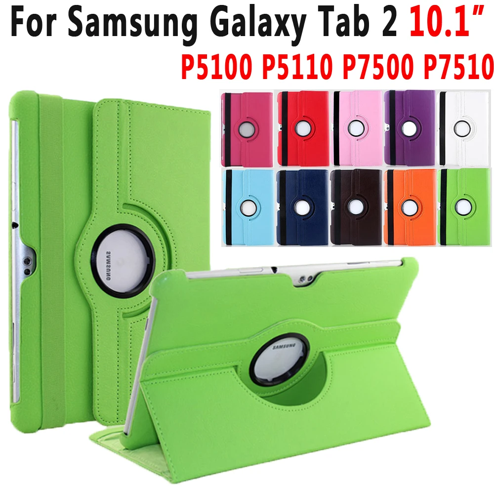 

360 Degree Rotating Leather Stand Shell Case Cover for Samsung Galaxy Tab 2 P5100 P5110 P7500 P7510 Case Coque Capa Funda