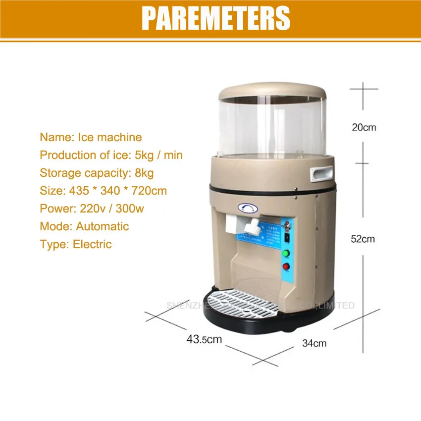 1 шт. высокого качества 220 В 300 Вт Электрический коммерческих дробилки льда большая емкость Быстрый практических iice машины