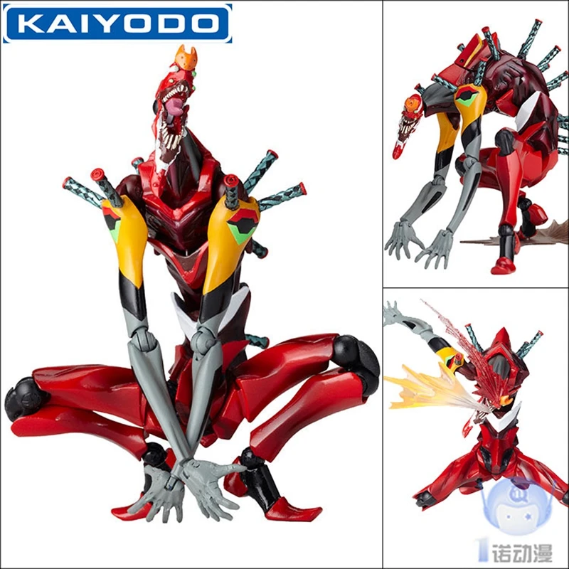 

Ocean Hall Evangelion EV-016 No. 2 Machine Beasting Second Form PVC Action Figure Kid Dolls Toys
