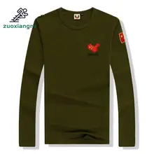 Zuoxiangru Осень мужской Специальный солдат с длинными рукавами футболка китайские веера хлопок нижняя рубашка o-образным вырезом Пешие прогулки футболка