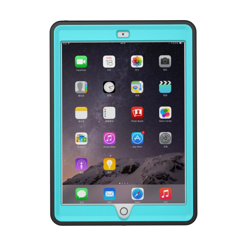 XMB02 Auto Sleep And Wake Cover for iPad SKY (3)