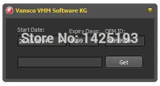 Vansco mutiplexing модуль Программы для компьютера (служба vmms) + Keygen