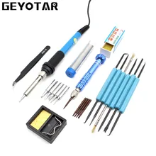 Горячие продажи регулируемый Температура Электрический паяльник 220 В 60 Вт ЕС Plug сварки станции набор инструментов с 5 шт. паяльников ручной инструмент