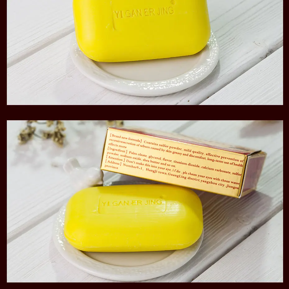 Sabão de Enxofre Condições da Pele Yiganerjing Acne Psoríase Seborréia Eczema Anti Fungo Banho Branqueamento Sabão Shampoo 5 Pçs 12 Beleza e saúde