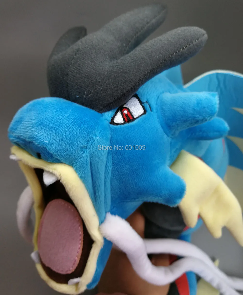 Gyarados Mega Evolution-20inch L-225g-49-F