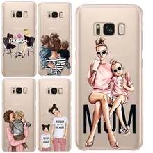 Модные чёрный; коричневый волос для мам и детей, девочек queen 01 чехол для samsung Galaxy A3 A5 A7 J3 J5 J7 силиконовая Женская чехол для телефона