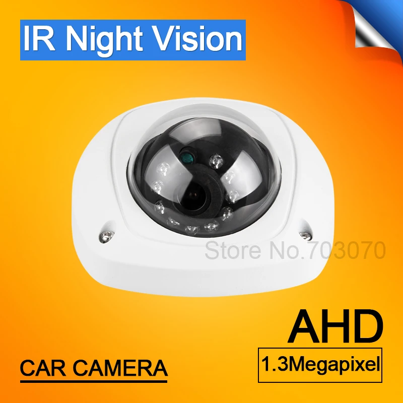 1.3MP/2.0MP AHD белая камера ночного видения ИК Крытый стиль камера для Dvr и AHD автомобильный монитор Легкая установка 4 Pin 1080 P/720 P