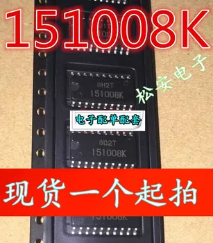 

1PCS 151008K HD151008FPKEL HD151008 sop