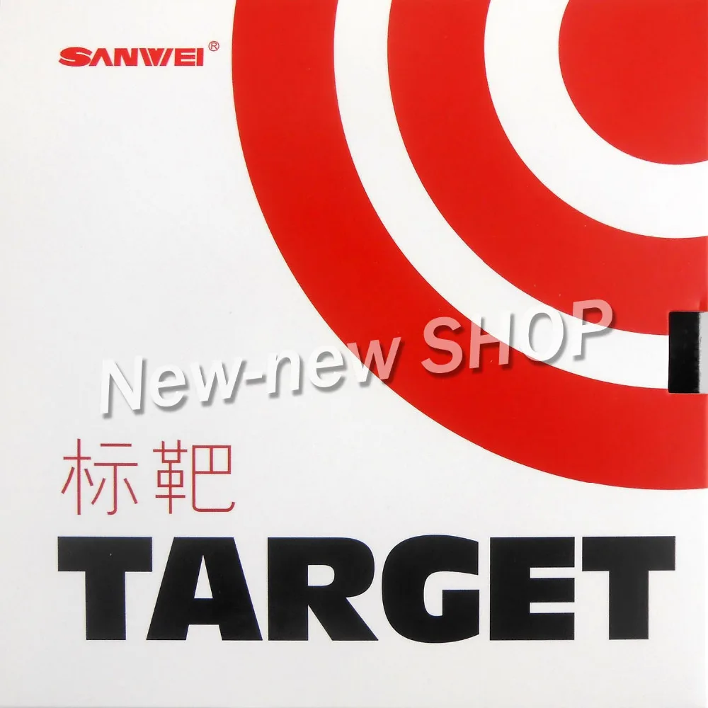 

Sanwei TARGET Pips-in Table Tennis PingPong Rubber with Sponge