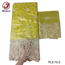 Последнее поступление getzner Вышивка Ткань 2 in1(5+ 2 ярдов/комплект) французская кружевная ткань для одежды/платье PLZ-12