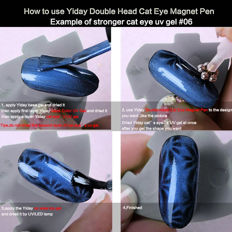 Yiday 1 комплект замочить более сильный кошачий глаз УФ гель лак длительный лак с двойной головкой магнитная доска или цветок магнитная ручка
