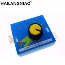 Сервопривод тест er gear тест CCPM консистенция мастер проверки 3CH 4,8-6 V с индикаторный светильник