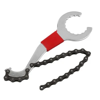 

ABGZ-Bike Chain Convenient Remover Tool Whip Bottom Bracket Repair Freewheel Wrench Tool Kit Bicycle Repair Tools