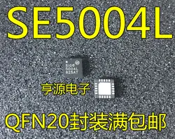 20 шт. SE5004L QFN-20 SE5004 5004L QFN SIGE SIGE5004L ВЧ усилитель IC