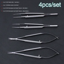 4pcs/set ophthalmic microsurgical instruments 12.5cm scissors+Needle holders +tweezers stainless steel surgical tool makeup scissor ophthalmic microsurgical instruments surgical autoclavable surgery silicone disinfection box cosmetic makeup tool