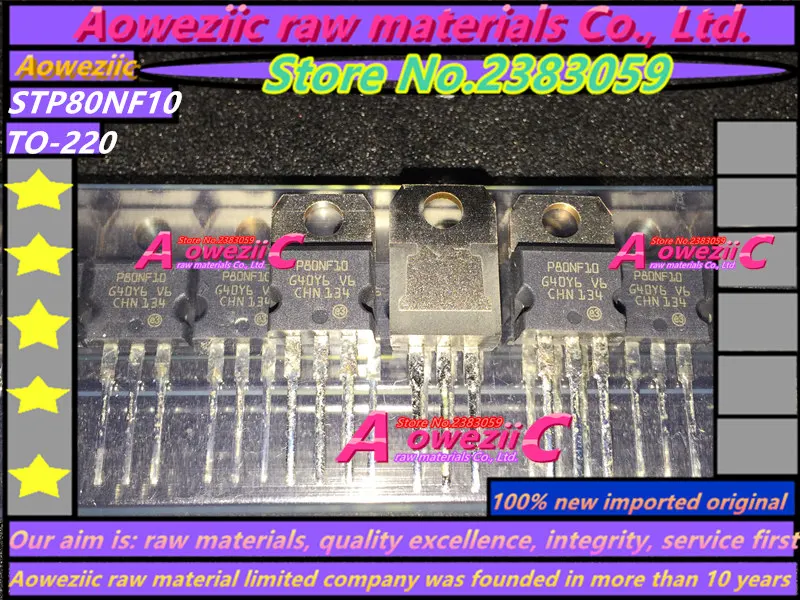 STP80NF10 (2)_