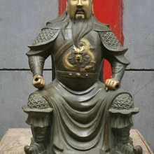 Xd 002624 Подробная Информация о 2" Китай Бронза Генеральный Солдат Герой Гуань Гун Гуань Юй Скульптура Статуя