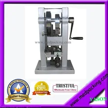 TDP-0 Single Punch Tablet Press,pilling macking machine No.TDP-0-3