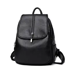 Для женщин рюкзак из искусственной кожи плечевая сумка школьный портфель сумка рюкзак 25x12x33 см
